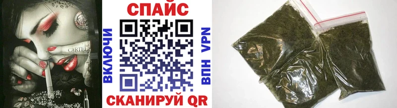 kraken зеркало  Невель  БУТИРАТ 1.4BDO 
