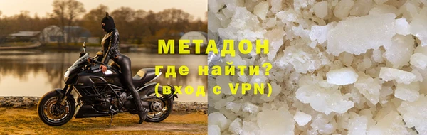 прущая мука Баксан
