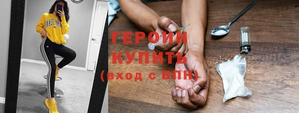 бошки Балабаново