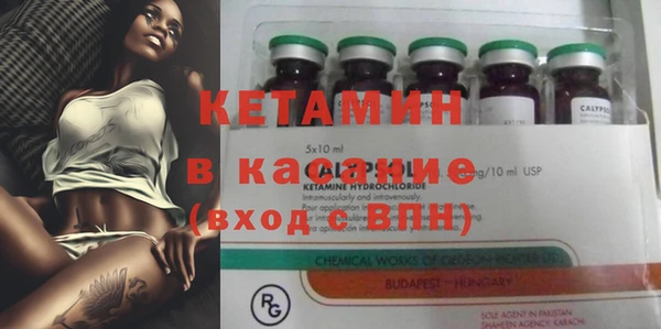прущая мука Баксан