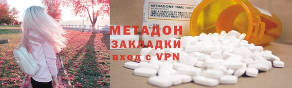 прущая мука Баксан