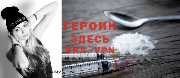 бошки Балабаново