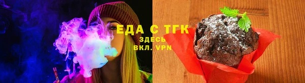 прущая мука Баксан