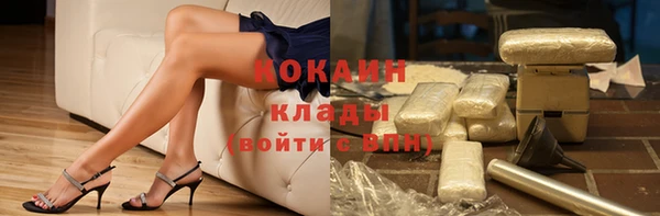 бошки Балабаново