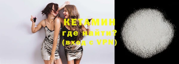 бошки Балабаново