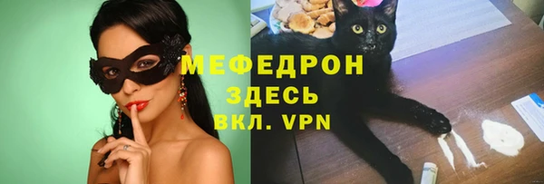 бошки Балабаново