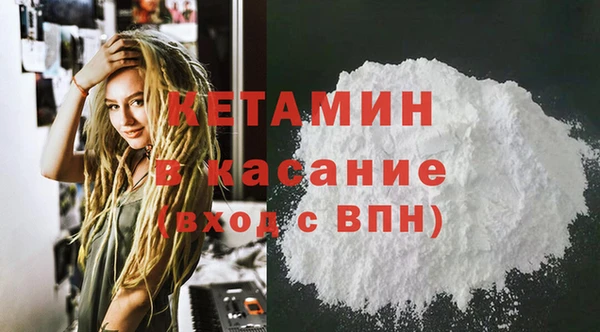 бошки Балахна