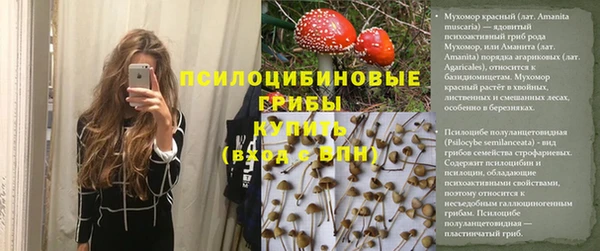прущая мука Баксан
