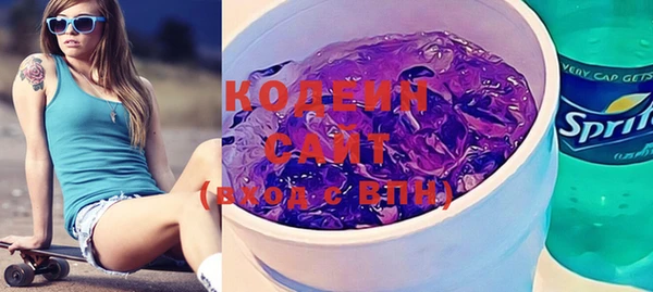 бошки Балахна