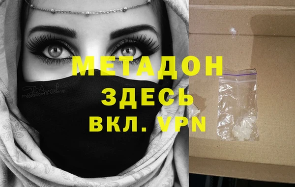бошки Балабаново