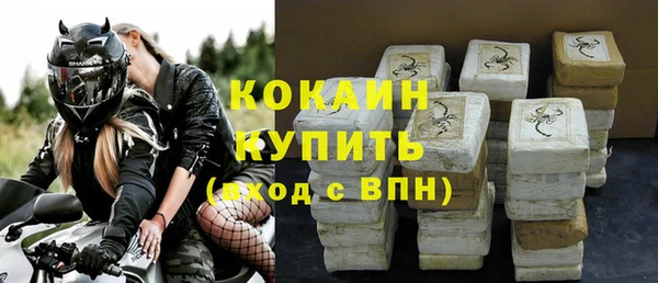 бошки Балабаново