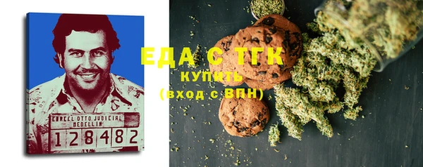бошки Балабаново