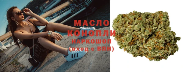 бошки Балахна
