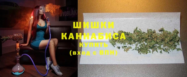 бошки Балахна