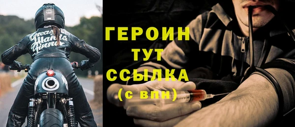 бошки Балабаново