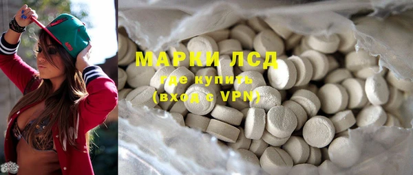 бошки Балахна