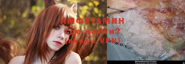 бошки Балахна