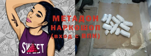 бошки Балабаново