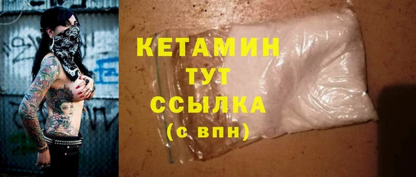 бошки Балабаново