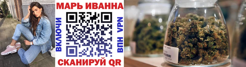 блэк спрут зеркало  Невель  Каннабис THC 21% 